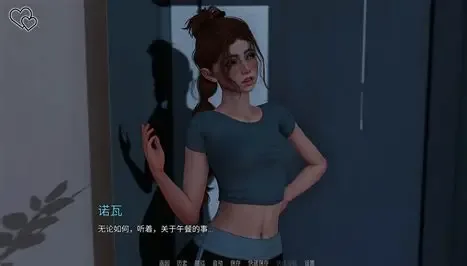 永恒世界 版本内容 资料图 5