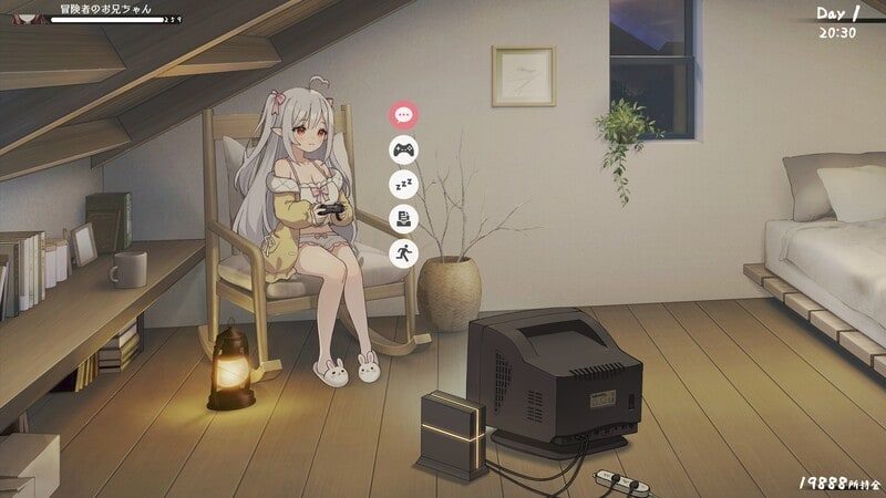 和存在感薄弱妹妹一起的简单生活 任务推进 场景图 6
