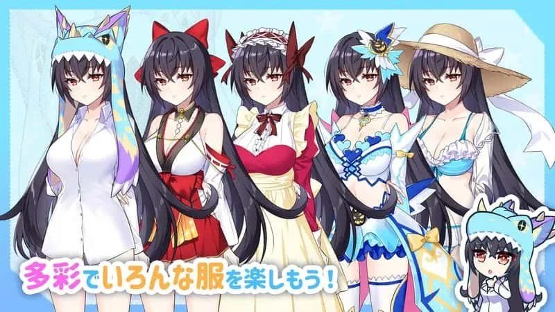 怠惰的怪兽公主不想工作 攻略要点 画面 1