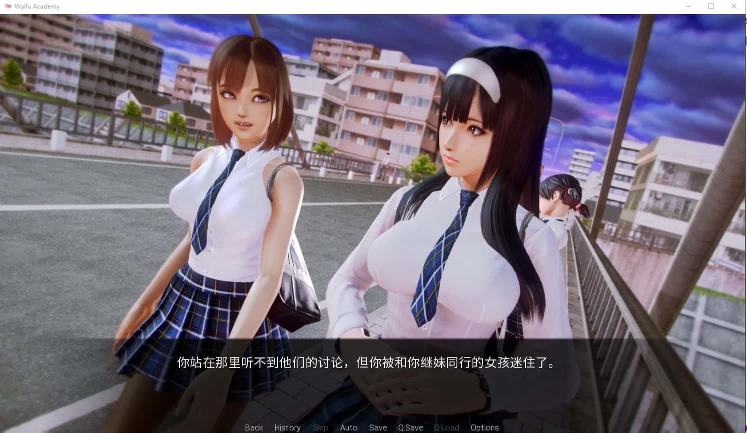 二次元老婆学院_Waifu Academy 角色路线 内容截图 3