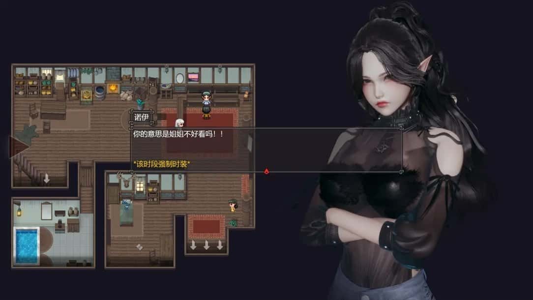降临战纪 版本内容 预览图 8