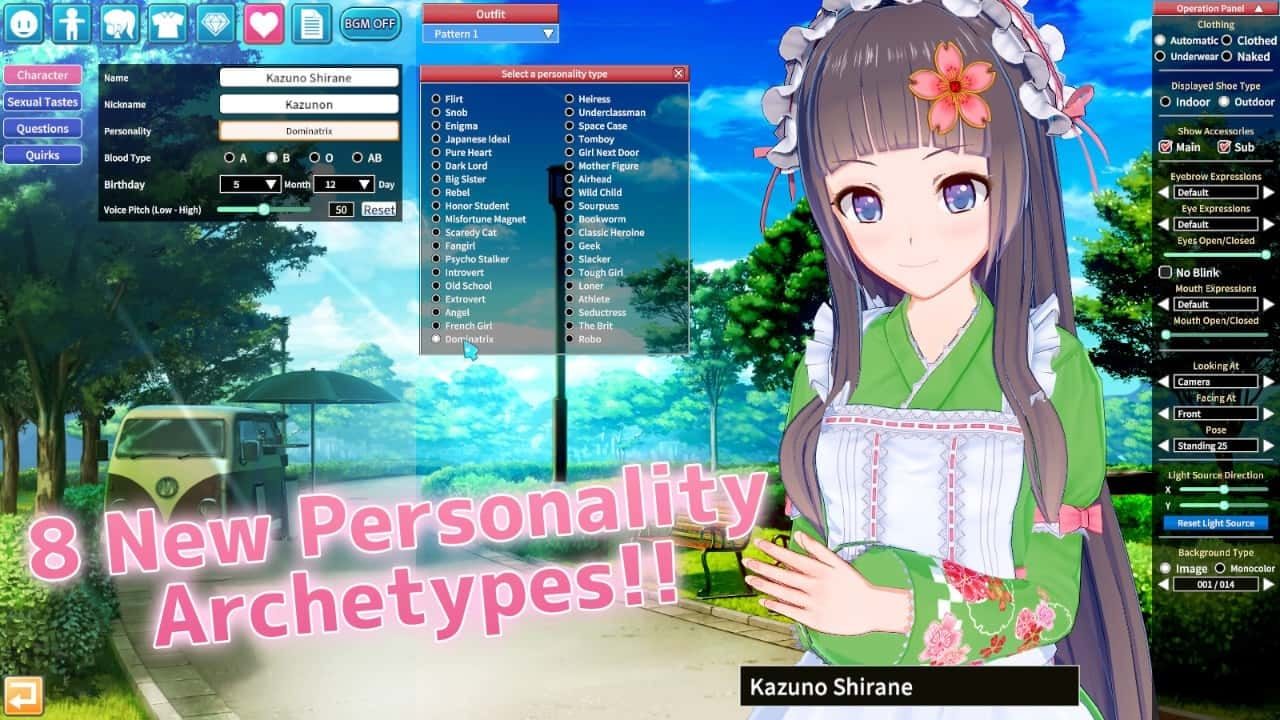 恋活2 Sunshine 操作界面 页面配图 1