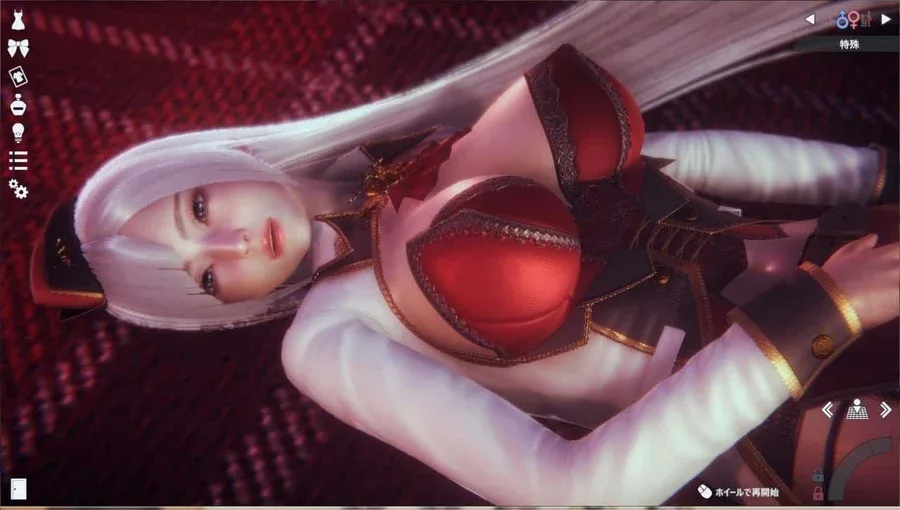甜心选择2_Honey Select 2 实机画面 专题图
