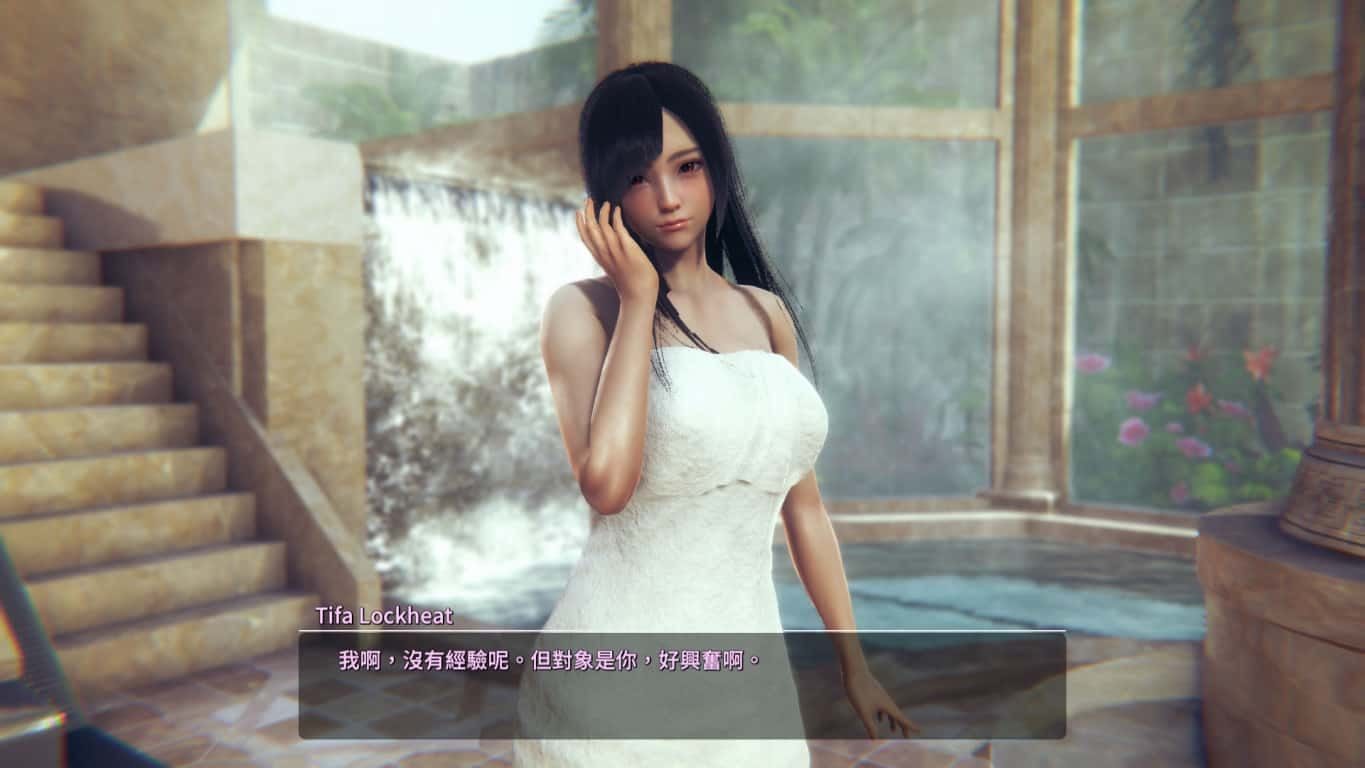 甜心选择2_Honey Select 2 互动剧情 演示图 5
