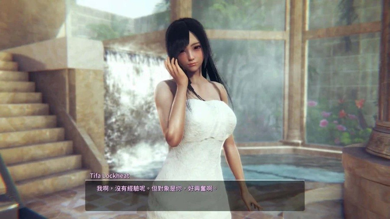 甜心选择2_Honey Select 2 攻略要点 页面配图 1