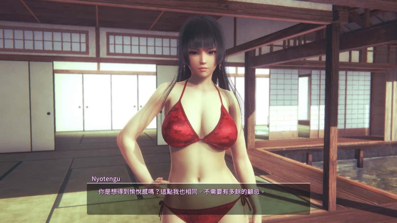 甜心选择2_Honey Select 2 绅士向 画面 4