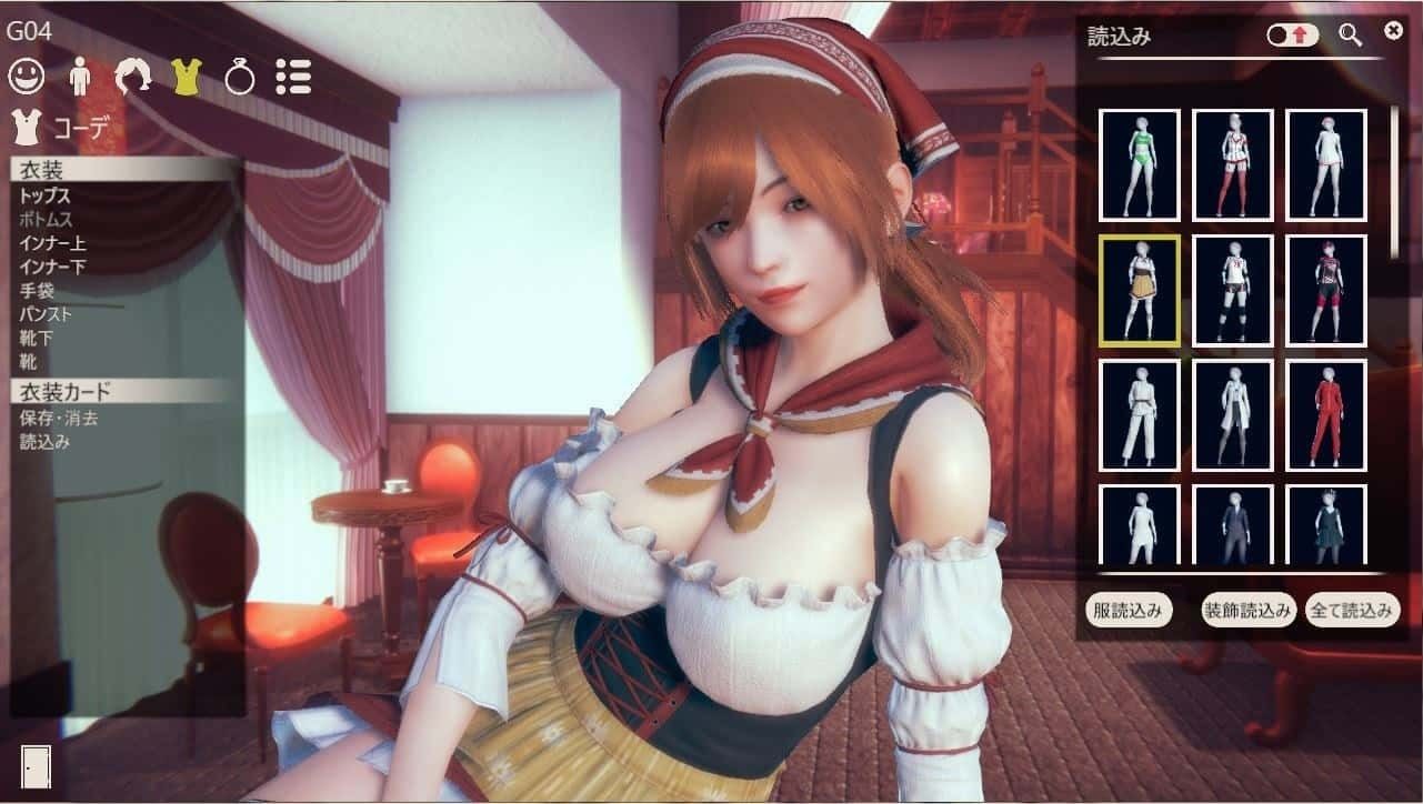 甜心选择2_Honey Select 2 互动剧情 实机截图 7
