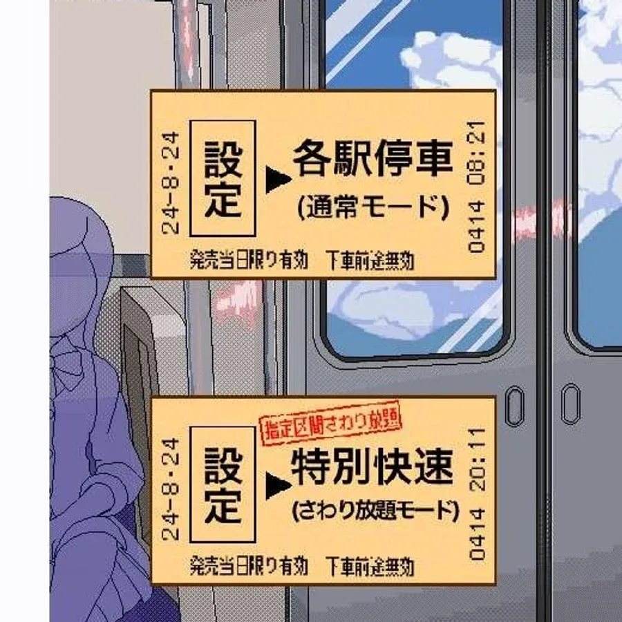 校规女子_校則女子 玩法展示 玩法截图 8