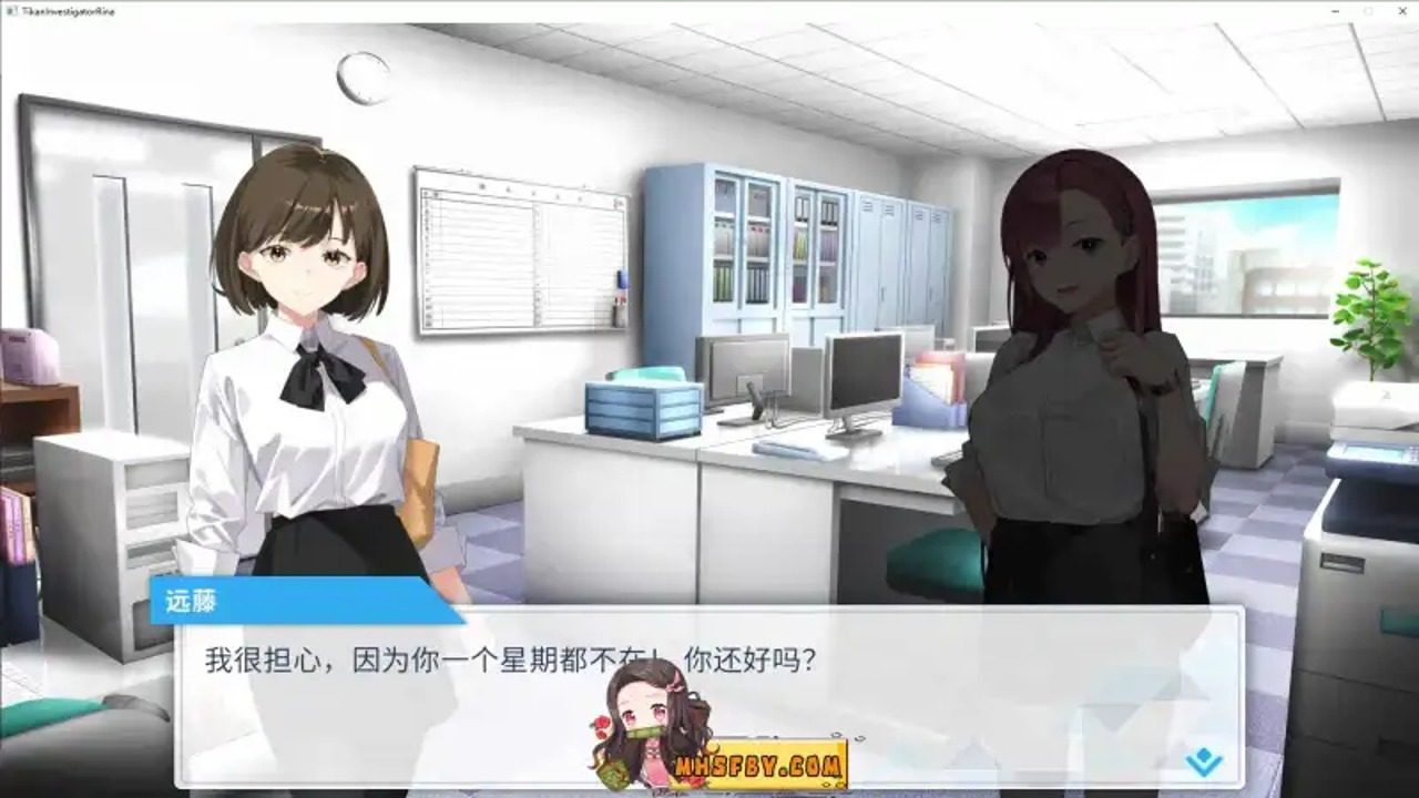 诱饵痴汉搜查官梨奈V1 诱饵痴汉搜查官梨奈V1最新版下载和更新内容：攻略页面 封面图