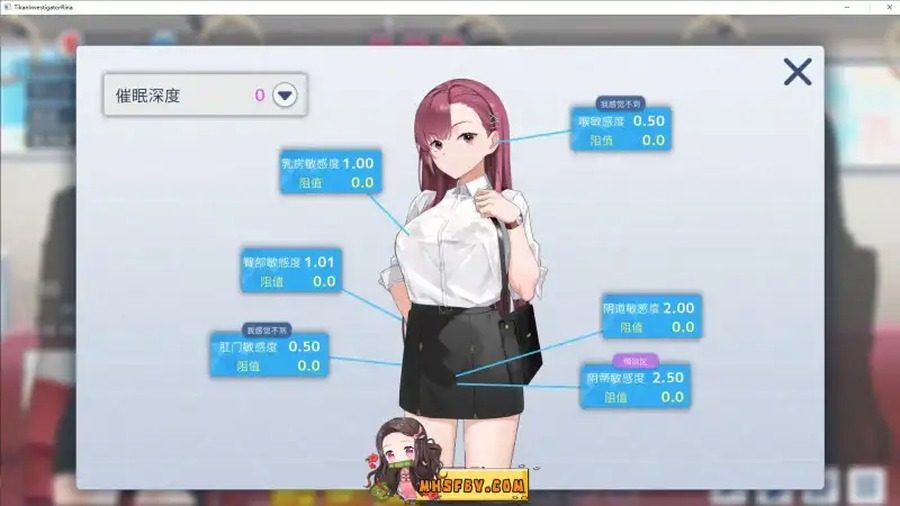 诱饵痴汉搜查官梨奈V1 实机画面 预览图 6
