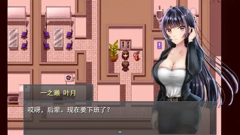 职场女友带回家v1 回想收集 展示图 1