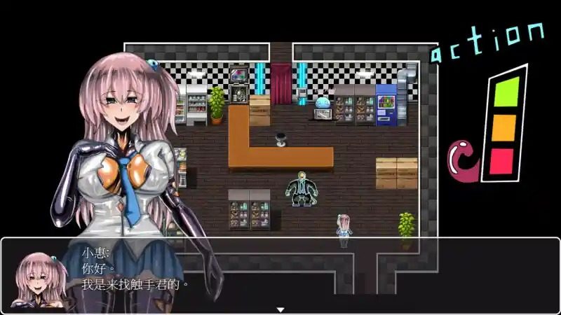 乳胶魔塔MotaofLatex版 像素风冒险 演示图 7