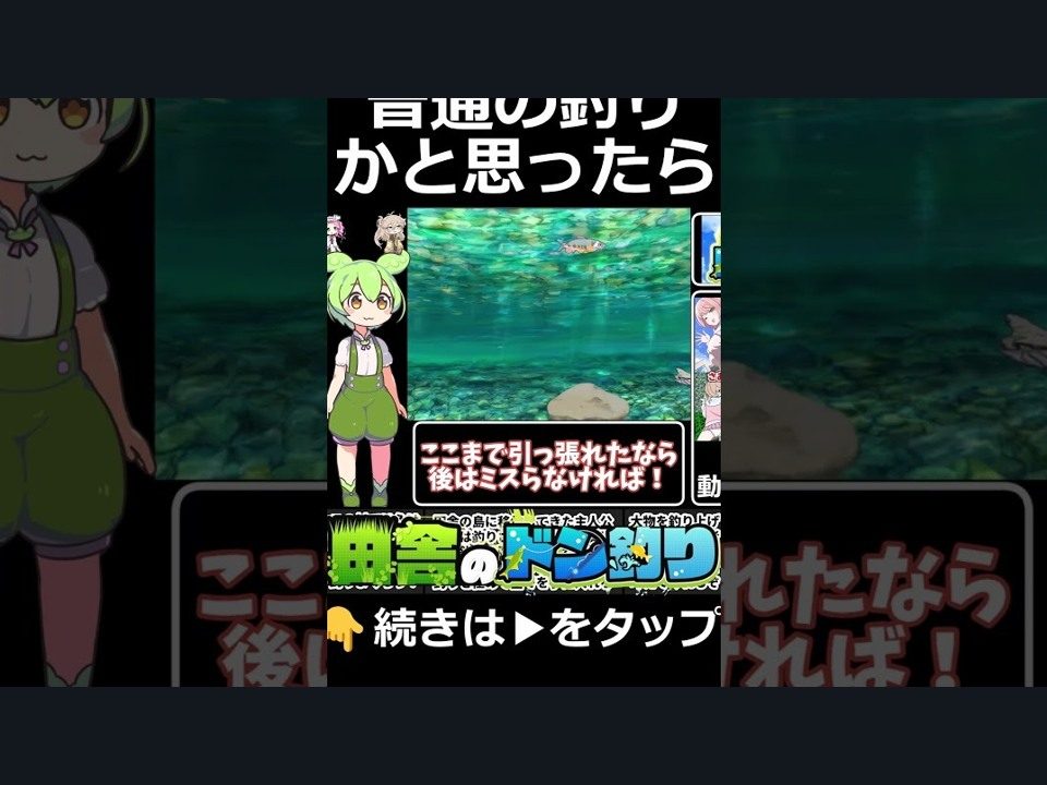 乡下钓钝吻鲑乡村垂钓版 乡下钓钝吻鲑乡村垂钓版中文官网与攻略要点 封面图